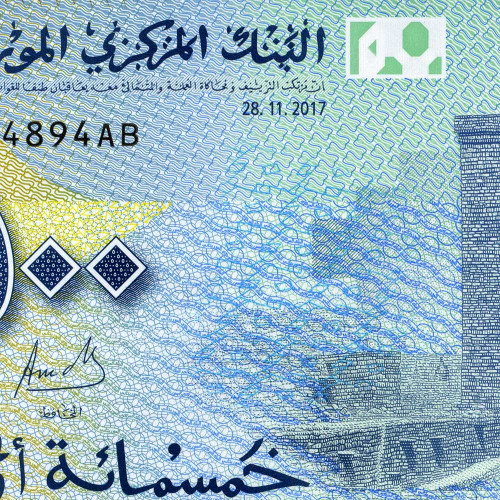 500 угий 2017 года - Мавритания UNC