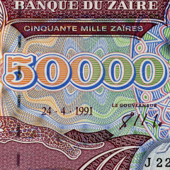 50000 заиров 1991 года - Заир (Pick 40) F-VF