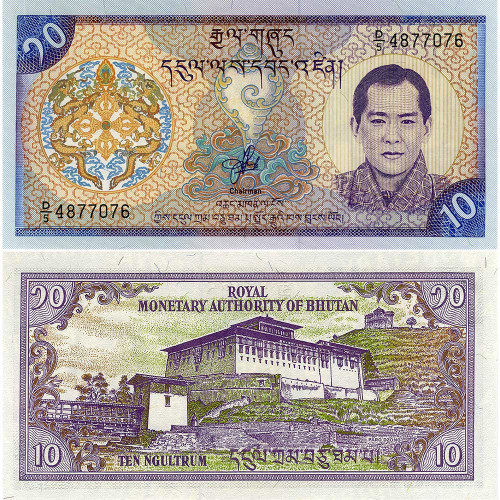 10 нгултрумов 2000 года - Бутан (Pick# 22) UNC