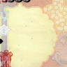 1000 рупий 2006 года - Индия (Pick# 94c) F-VF - отверстия от скоб