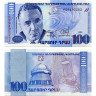 100 драмов 1998 года - Армения (Pick 42) UNC
