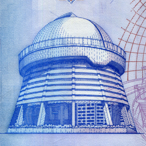 100 драмов 1998 года - Армения (Pick 42) UNC