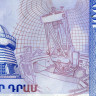 100 драмов 1998 года - Армения (Pick 42) UNC