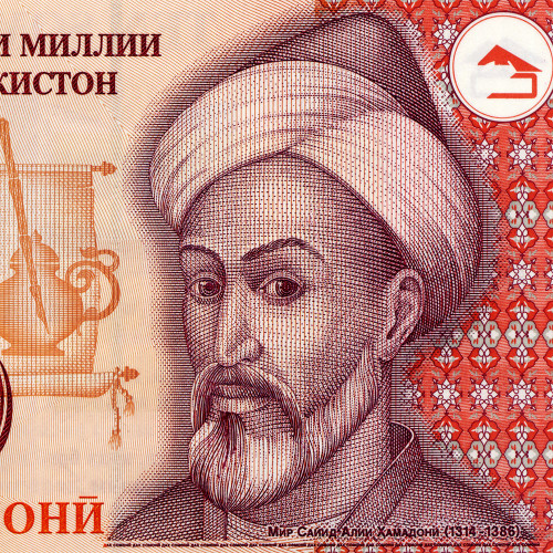 10 сомони 1999 года - Таджикистан (Pick 16) UNC