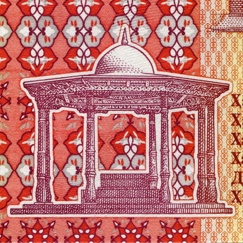 10 сомони 1999 года - Таджикистан (Pick 16) UNC