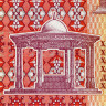 10 сомони 1999 года - Таджикистан (Pick 16) UNC