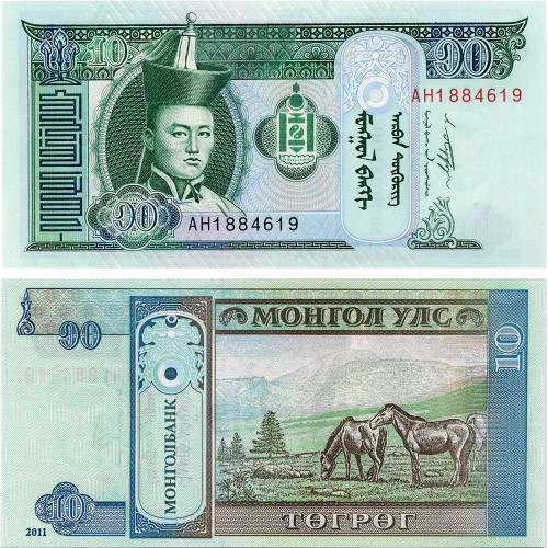 10 тугриков 2011 года - Монголия (Pick# 62) UNC