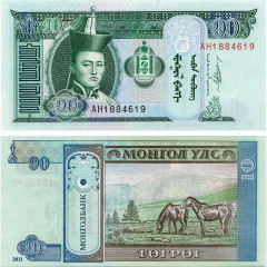 10 тугриков 2011 года - Монголия (Pick# 62) UNC
