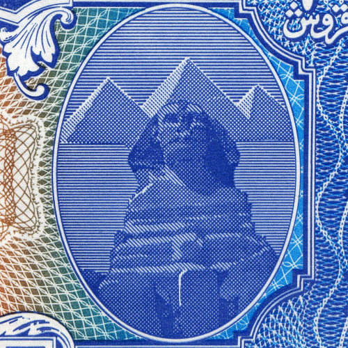 10 пиастров 1998 года - Египет (Pick 191) UNC
