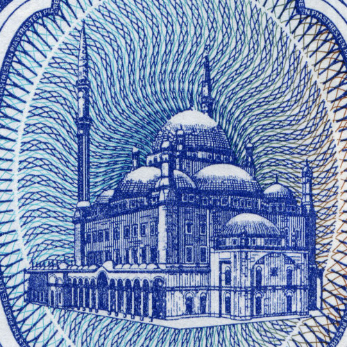 10 пиастров 1998 года - Египет (Pick 191) UNC