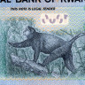 1000 франков 2019 года - Руанда (Pick W43) UNC