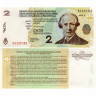 2 песо 2006 года - Аргентина (Pick S2751) UNC