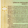 2 песо 2006 года - Аргентина (Pick S2751) UNC