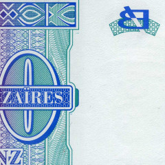 50000 новых заиров 1996 года - Заир (Pick 75 - принтер HDMZ) UNC