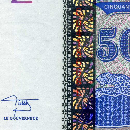 50000 новых заиров 1996 года - Заир (Pick 75 - принтер HDMZ) UNC