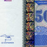 50000 новых заиров 1996 года - Заир (Pick 75 - принтер HDMZ) UNC