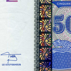 50000 новых заиров 1996 года - Заир (Pick 75 - принтер HDMZ) UNC