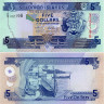 5 долларов 2009 года - Соломоновы острова (Pick # 26(2) UNC