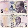 5 лир 2022 года - Турция (Pick# 222) UNC