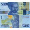 50000 рупий 2020 года - Индонезия (Pick# 159) UNC