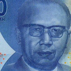 50000 рупий 2020 года - Индонезия (Pick# 159) UNC
