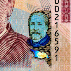 20 лари 2016 года - Грузия UNC