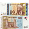 20 сомони 1999 года - Модификация 2013 года - Таджикистан (Pick 25) UNC