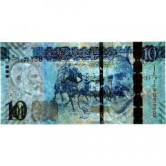 10 динаров 2015 года - Ливия (Pick 82) UNC