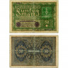50 марок 1919 года - Германия (Pick 66) G-VG