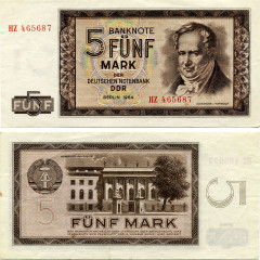 5 марок 1964 года - ГДР (Pick 22) XF