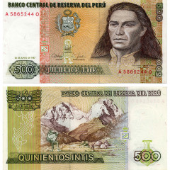 500 инти 1987 года - Перу (Pick 134.b) UNC
