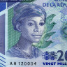 20000 франков 2018 года - Гвинея) UNC