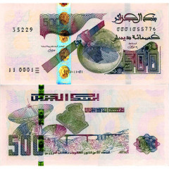 500 динаров 2018 года — Алжир UNC