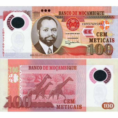 100 метикал 2017 года - Мозамбик (Pick 151.b) UNC