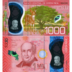 1000 колонов 2019 года - Коста-Рика (Pick 280) UNC