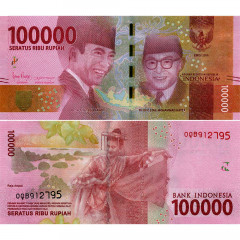 100000 рупий 2021 года - Индонезия (Pick# 160) UNC