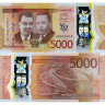 5000 долларов 2022 года - 60 лет независимости - Ямайка (Pick W101) UNC - полимер
