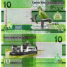 10 даласи 2023 года - Гамбия (Pick W38) UNC
