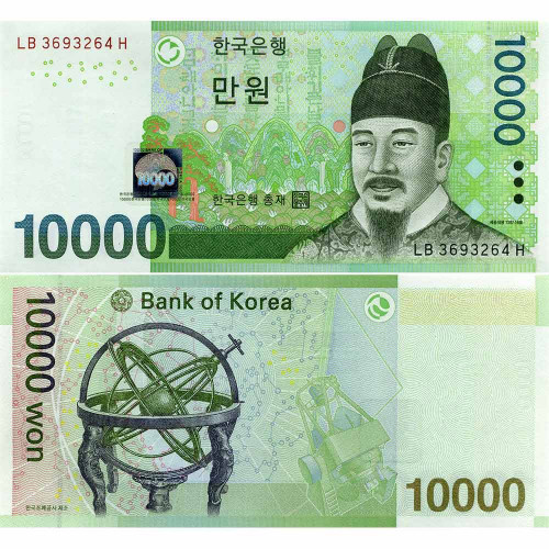 10000 вон 2007 года - Южная Корея (Pick# 56) UNC