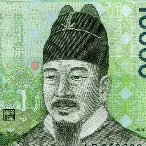 10000 вон 2007 года - Южная Корея (Pick# 56) UNC