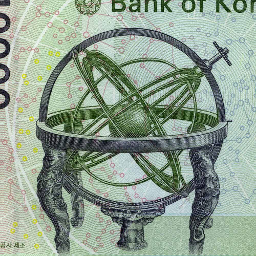10000 вон 2007 года - Южная Корея (Pick# 56) UNC