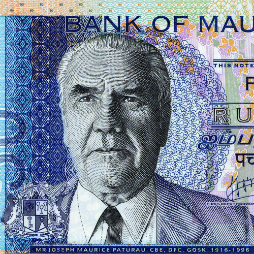 50 рупий 2013 года - Маврикий UNC