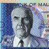 50 рупий 2013 года - Маврикий UNC