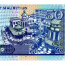 50 рупий 2013 года - Маврикий UNC