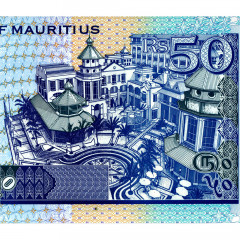 50 рупий 2013 года - Маврикий UNC