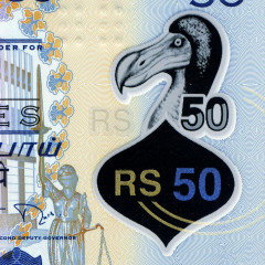 50 рупий 2013 года - Маврикий UNC