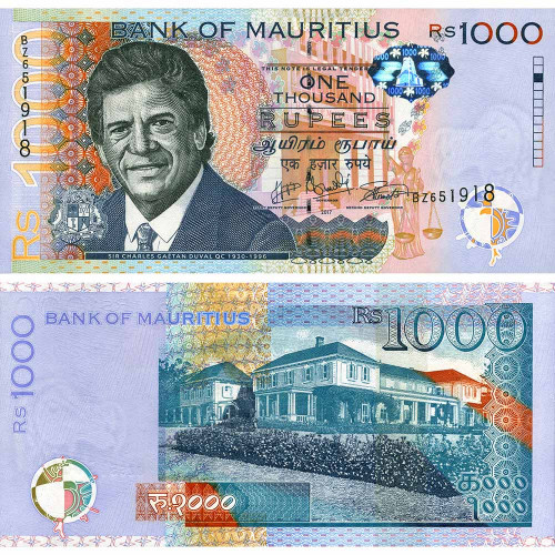 1000 рупий 2017 года (Pick 63 - Маврикий UNC