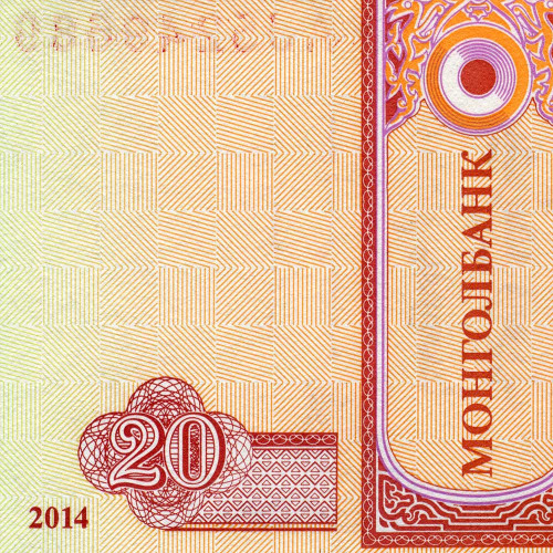 20 тугриков 2014 года - Монголия (Pick# 63h) UNC