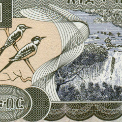 1 быр 2006 года - Эфиопия (Pick 46d) UNC