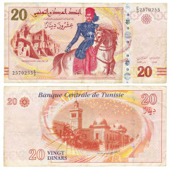 20 динаров 2011 года - Тунис (Pick 93.b) F-VF